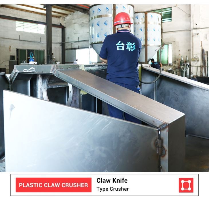 Automatic Plastic Bottle Crusher